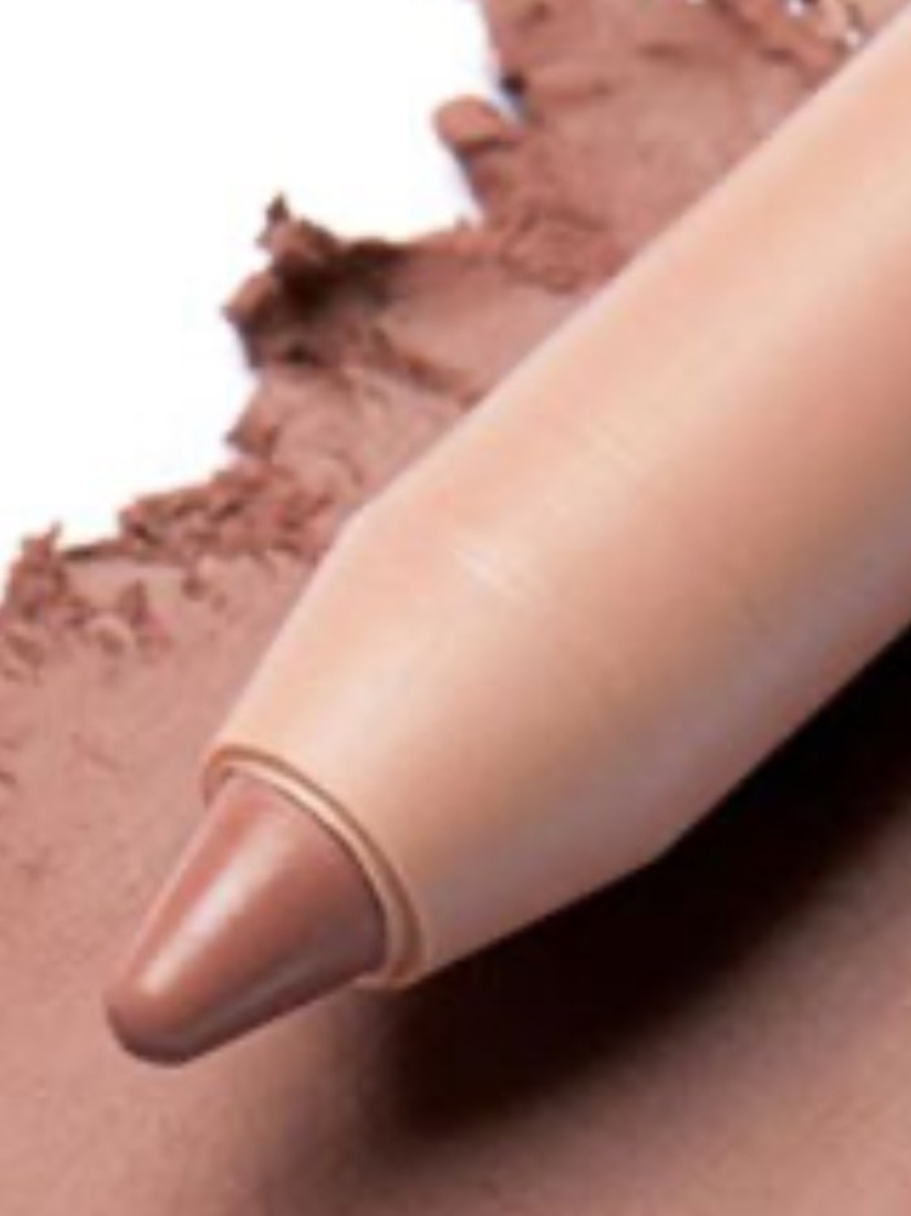 ๐ค๐KKW Beauty Creamy Lip Pencil Nude 1 Rare + HTF